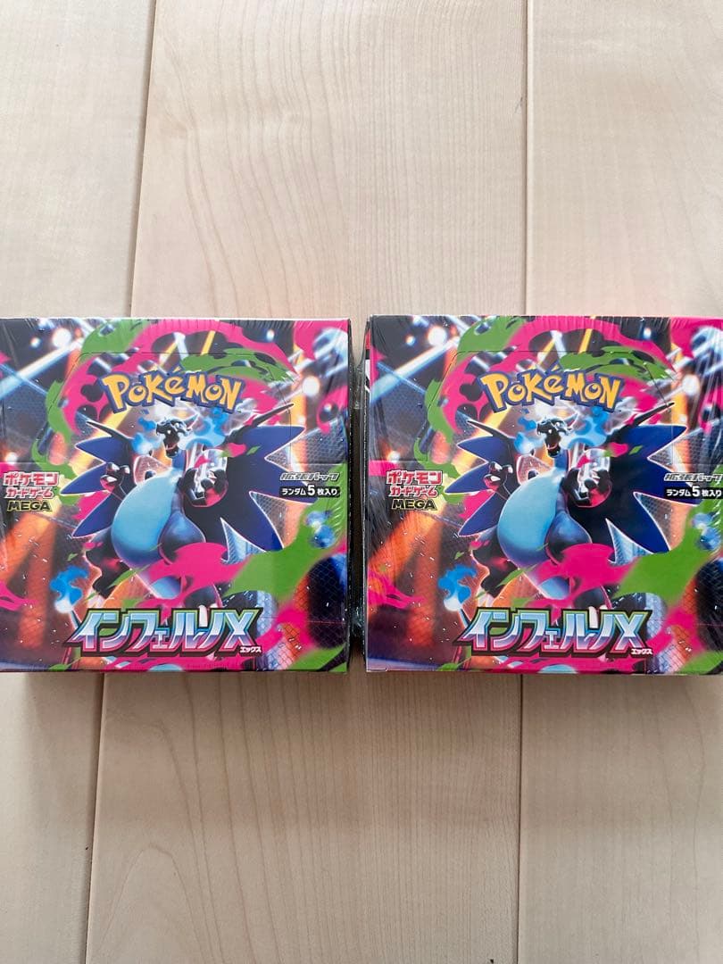 ポケモンカードメガエルレイドex2セット　 ムニキスゼロ5箱　インフェルノＸ2箱