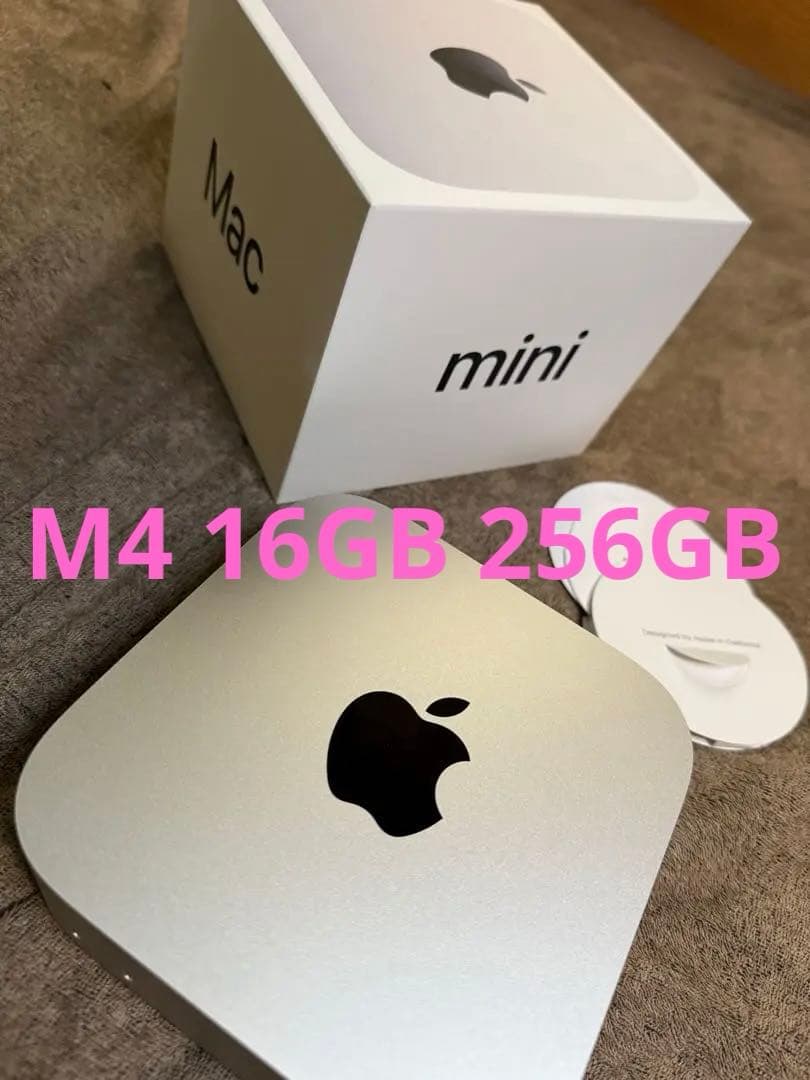 M4 Mac mini シルバー 16GB 256GB