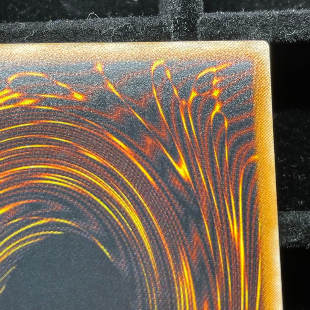 【美品】ブラックマジシャン レリーフ