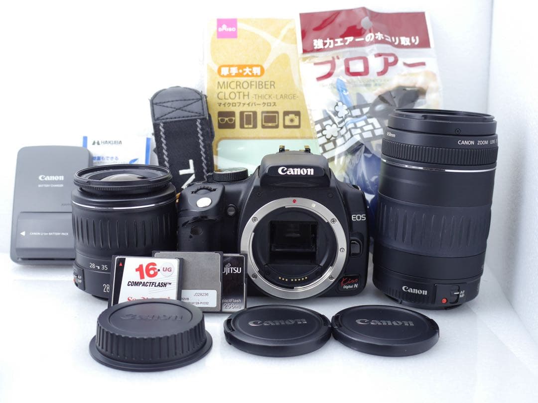 Canon EOS Kiss Digital N ダブルレンズキット
