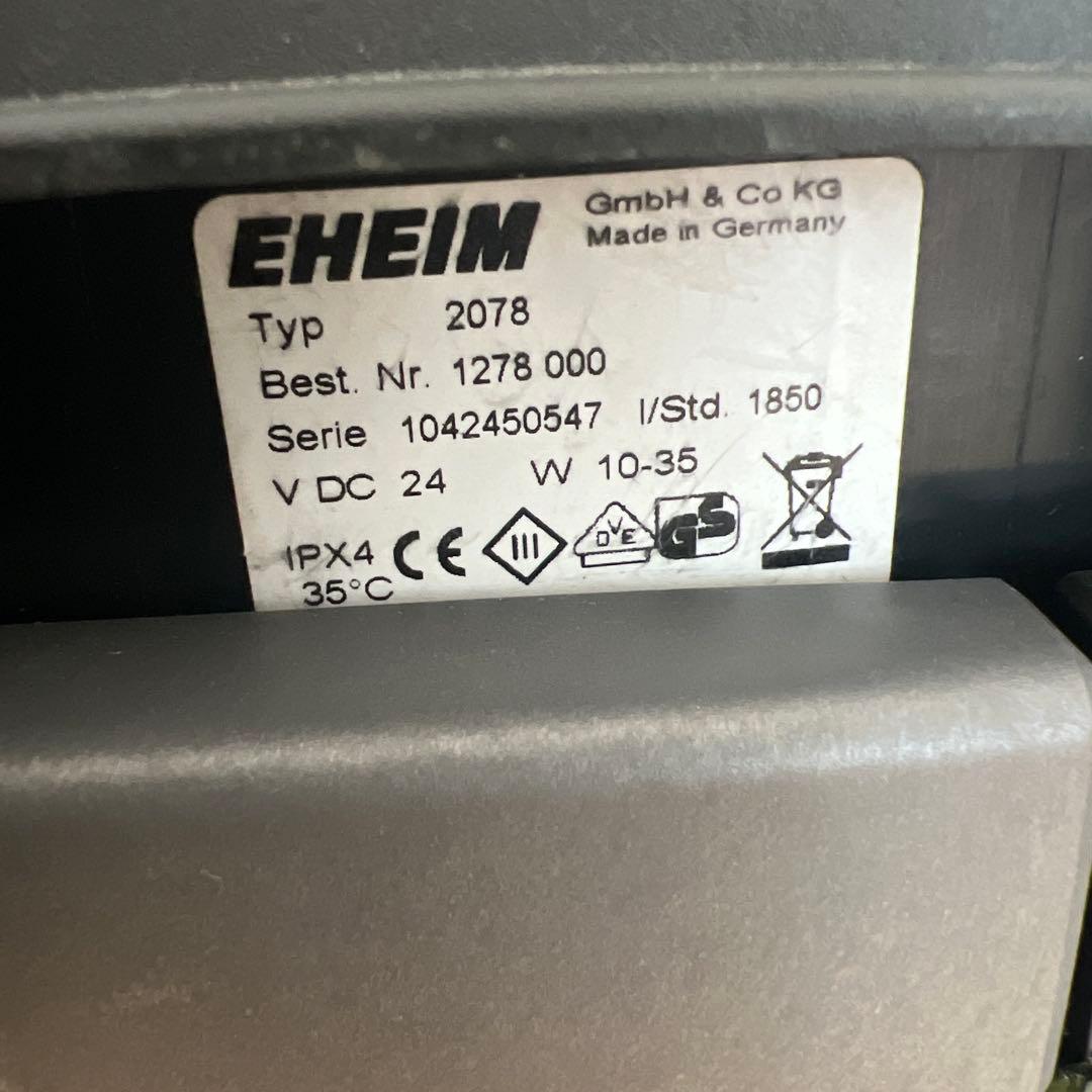 EHEIM 3e 2078 フィルター (ドイツ製)