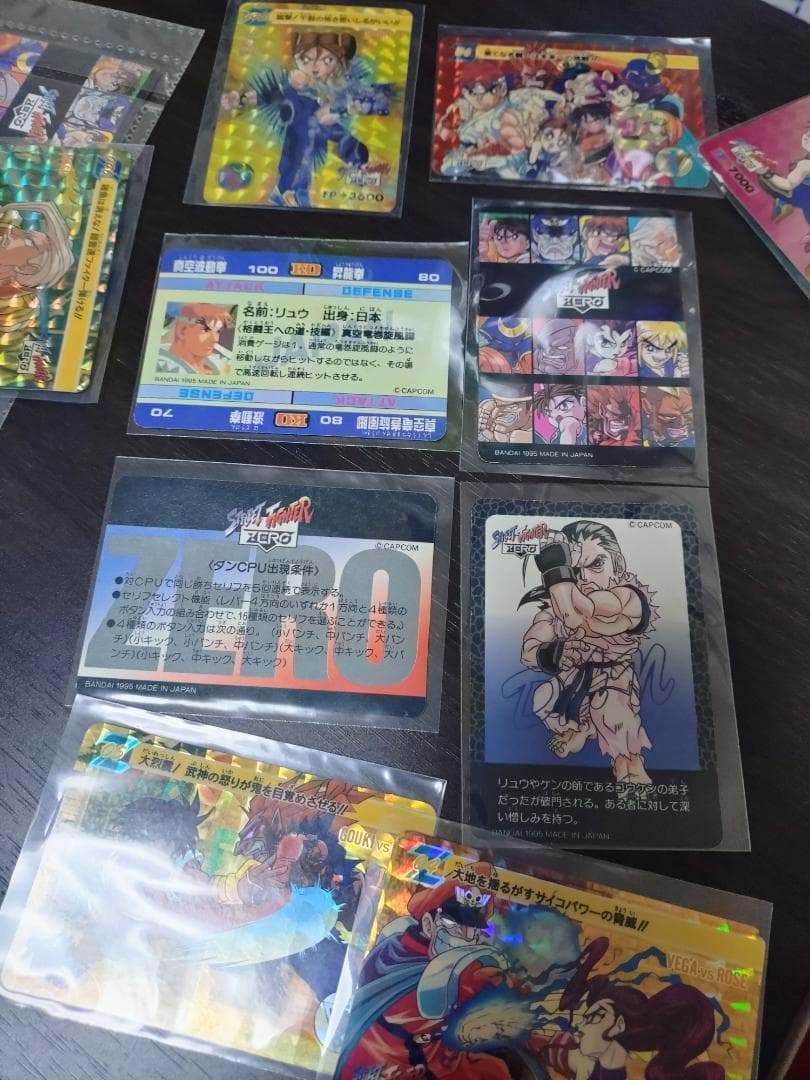 ストリートファイター カードダス キラカード10種+ノーマルカード 超希少