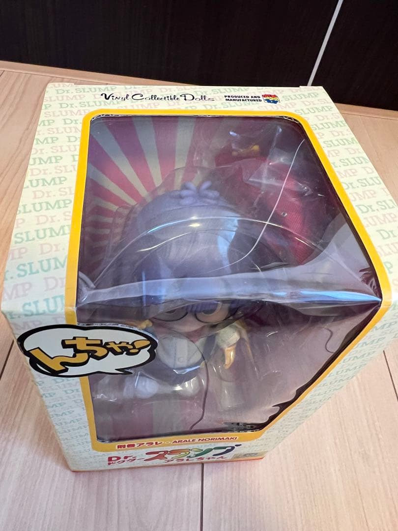 【美品】Dr.スランプ アラレちゃん　ソフビ　フィギュア　ドクタースランプ