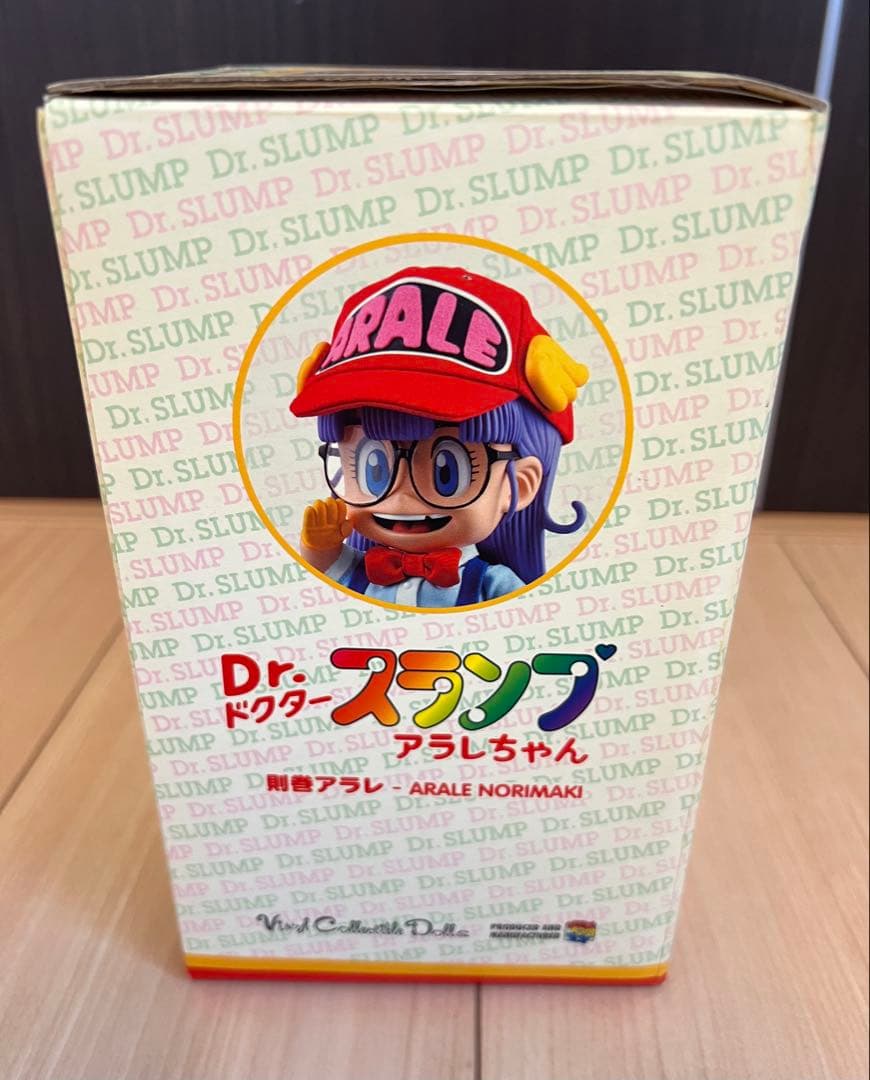 【美品】Dr.スランプ アラレちゃん　ソフビ　フィギュア　ドクタースランプ