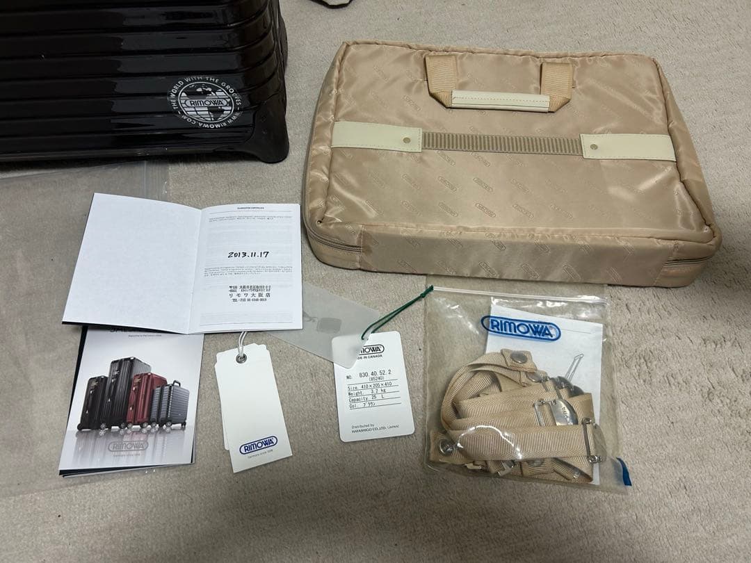 RIMOWA サルサDX最終型　機内可