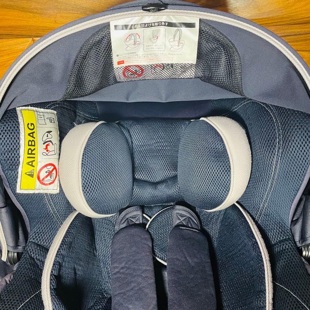 チャイルドシート エールべべ　クルット 4i グランス　 ISOFIX 幌付き