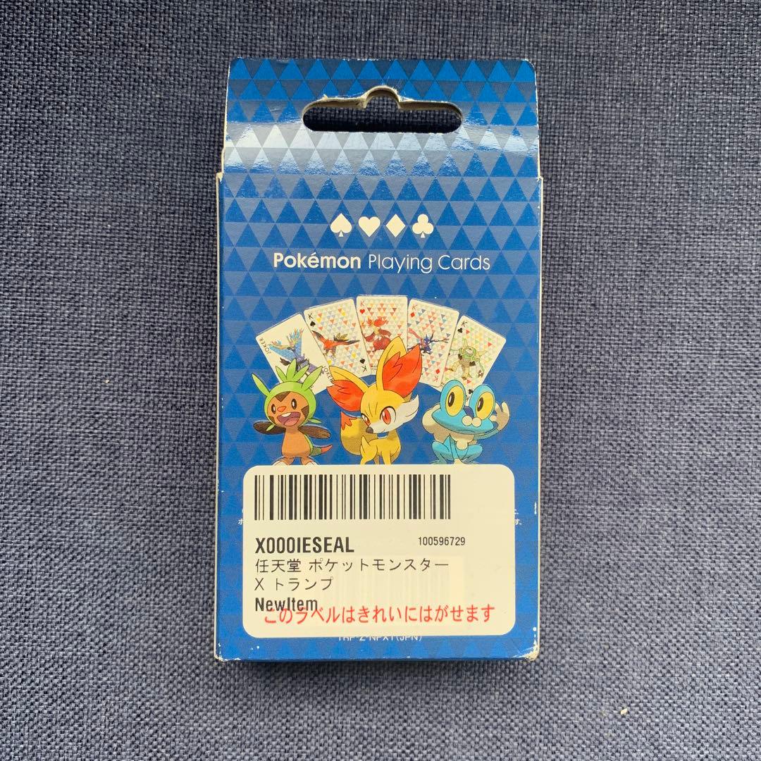 ポケモン トランプ X