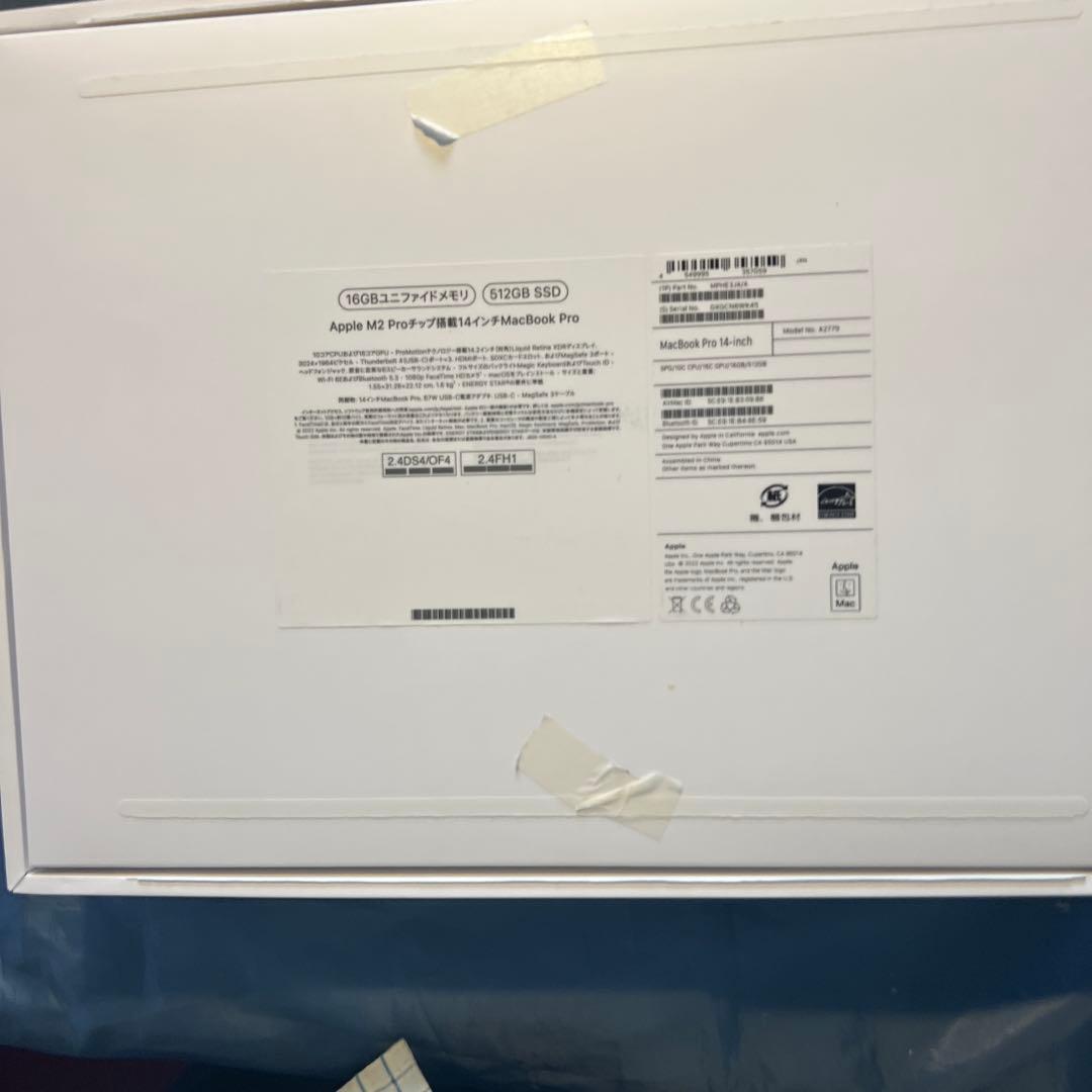 MacBook Pro 14インチ M2 Pro 16GB SSD 512GB