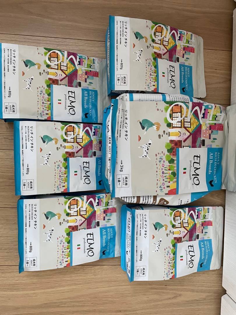 ELMO ドライフード