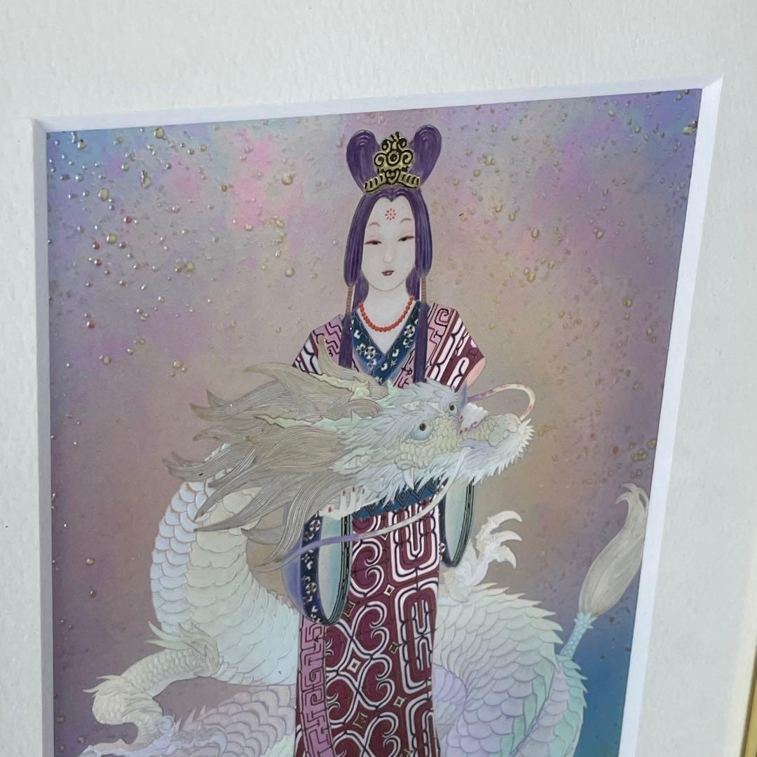 【匿名発送】草場一壽　アート作品　「大日如来」のみ