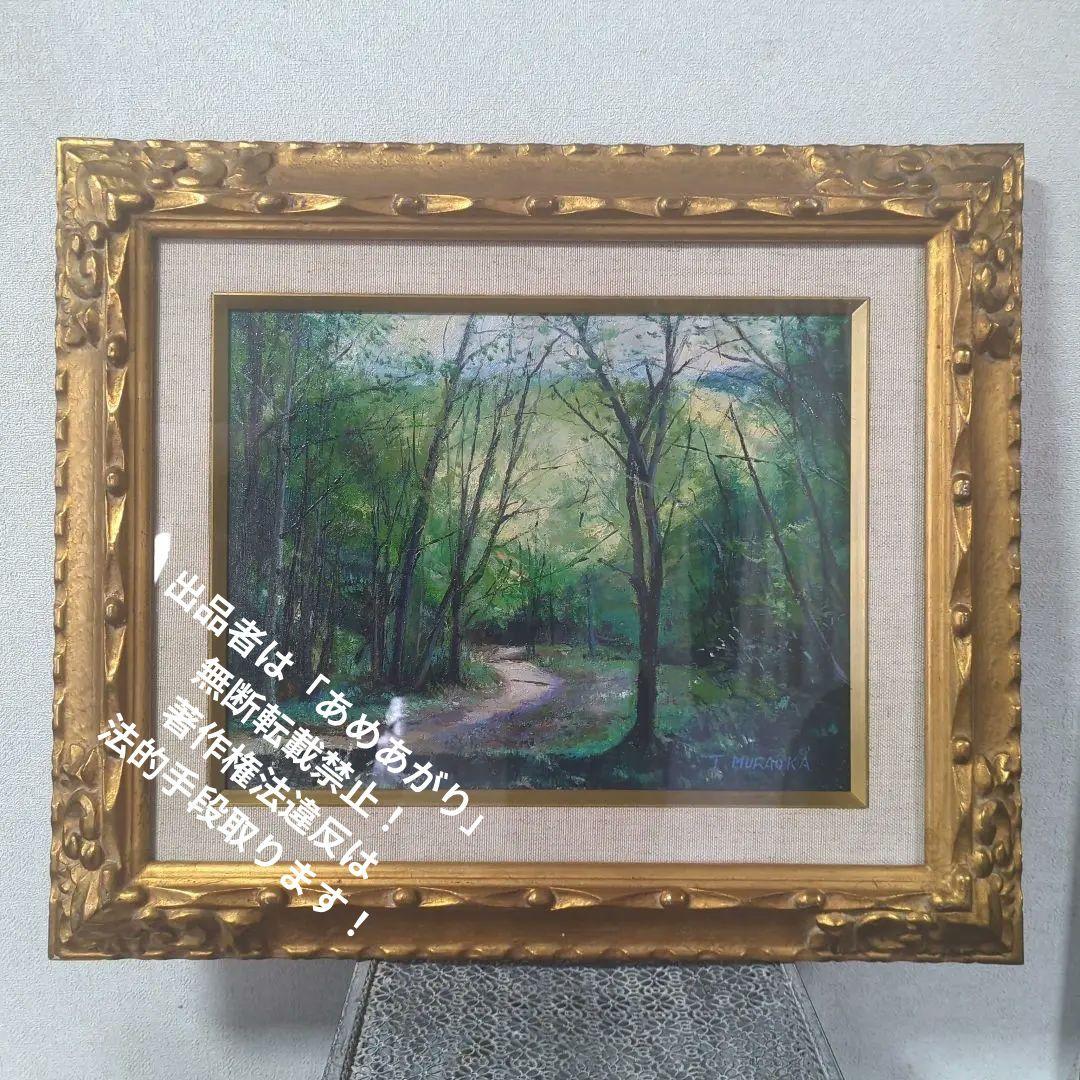 F6号油彩画（額縁なし)No.61