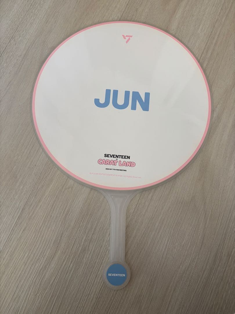 SEVENTEEN ジュン うちわ Caratland