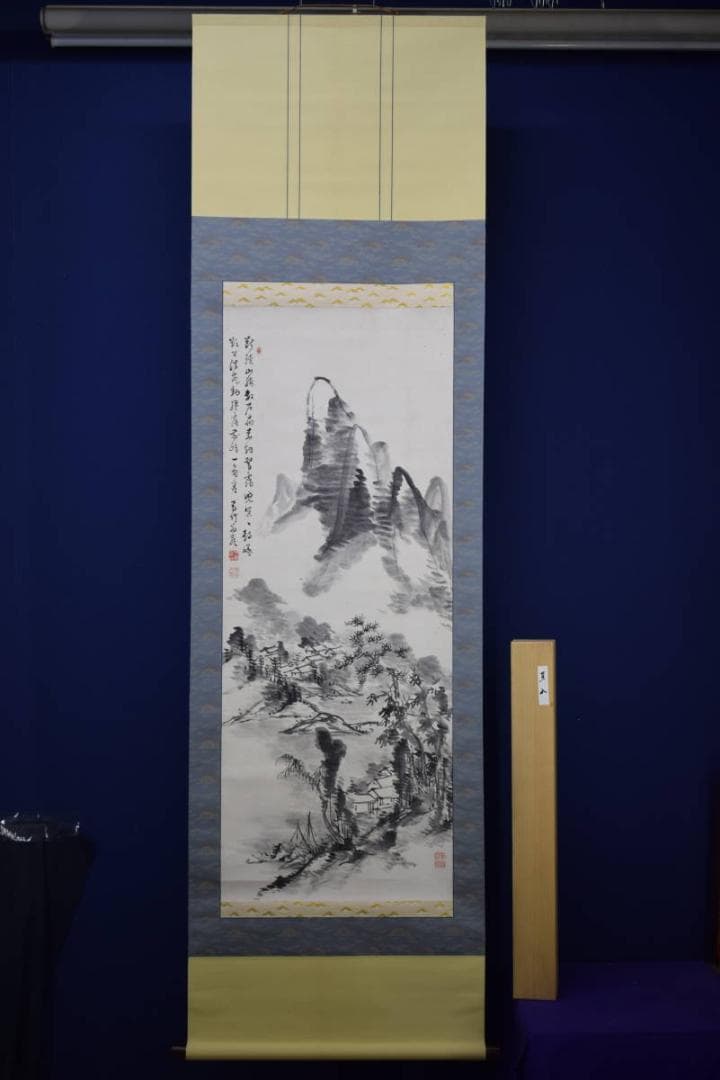 真作/伊藤巌/山水画賛/布袋屋掛軸HF-59