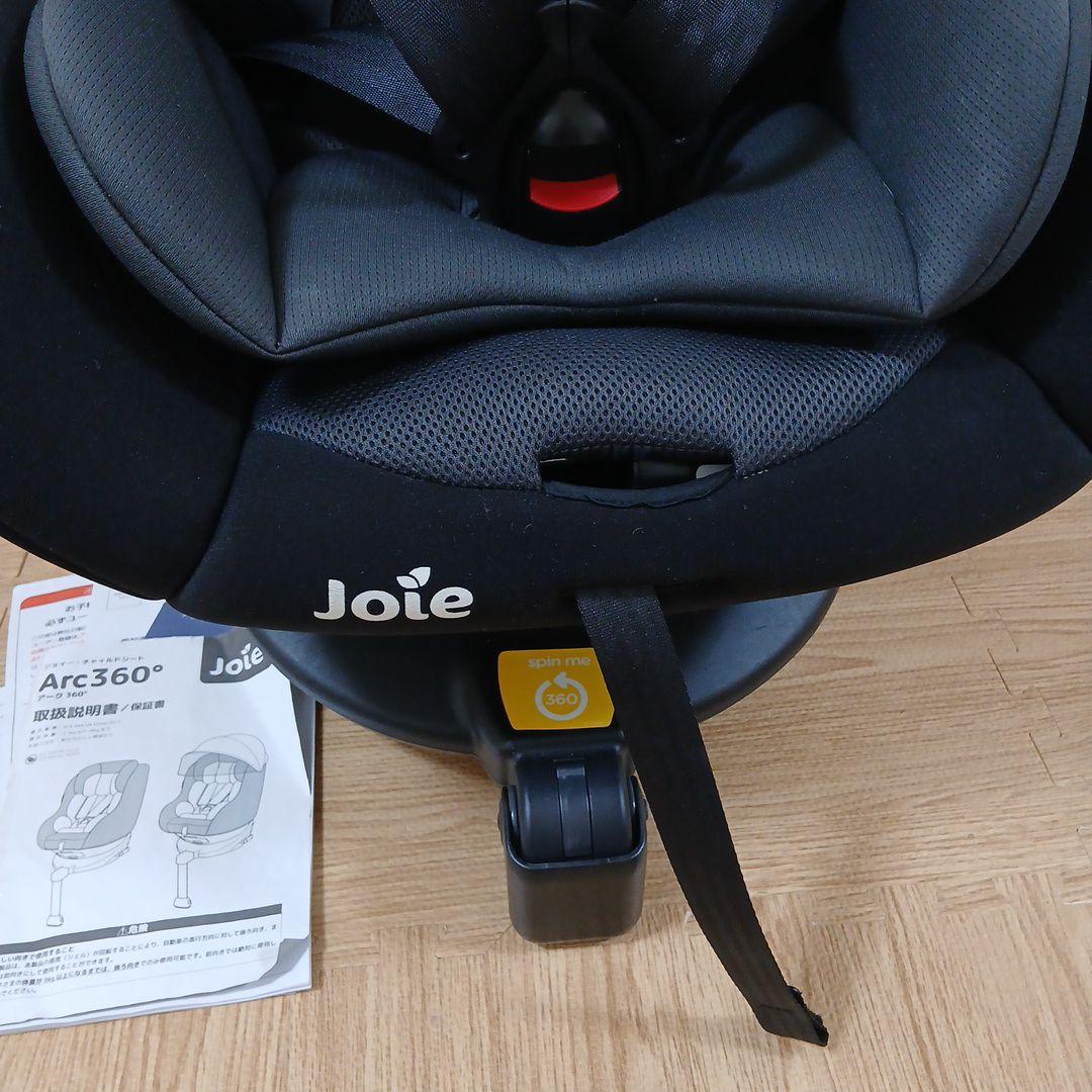 パーマかけーる様　Joie Arc 360 車用チャイルドシート