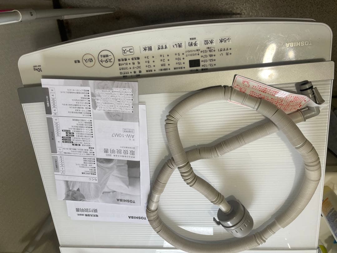 ス*ン様 東芝　2022年製10kg洗濯機　愛知県犬山市引取限定