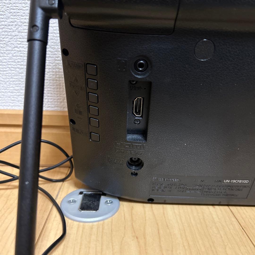 Panasonic プライベートビエラUN-19CFB10-K