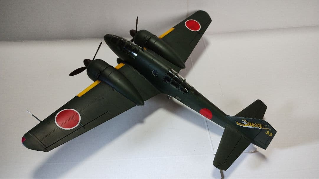 プラモデル完成機　1/48　百式司令部偵察機Ⅲ型