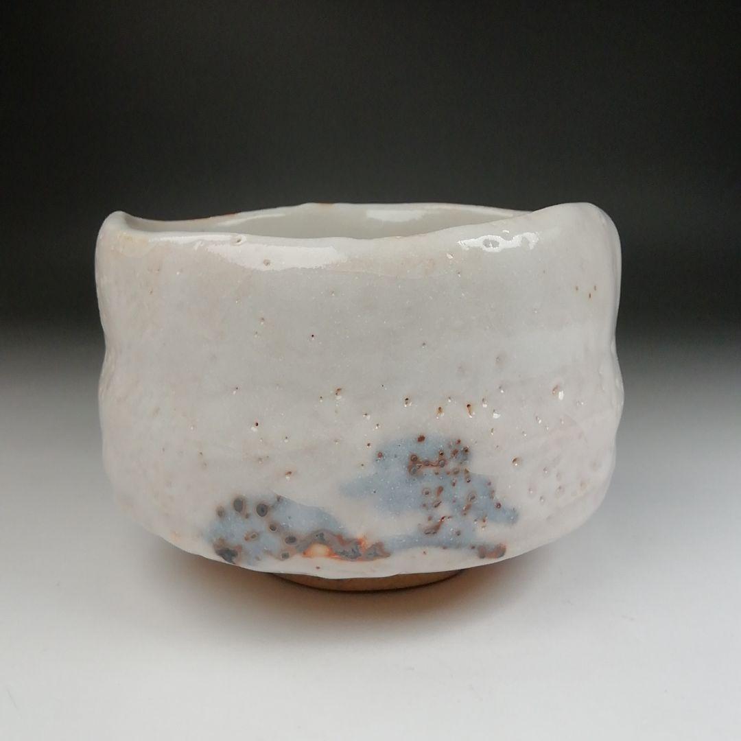 Ｔ５０６　茶碗　『志野茶碗』『一陶窯　中島一陶 作』　共箱　抹茶碗　茶道具