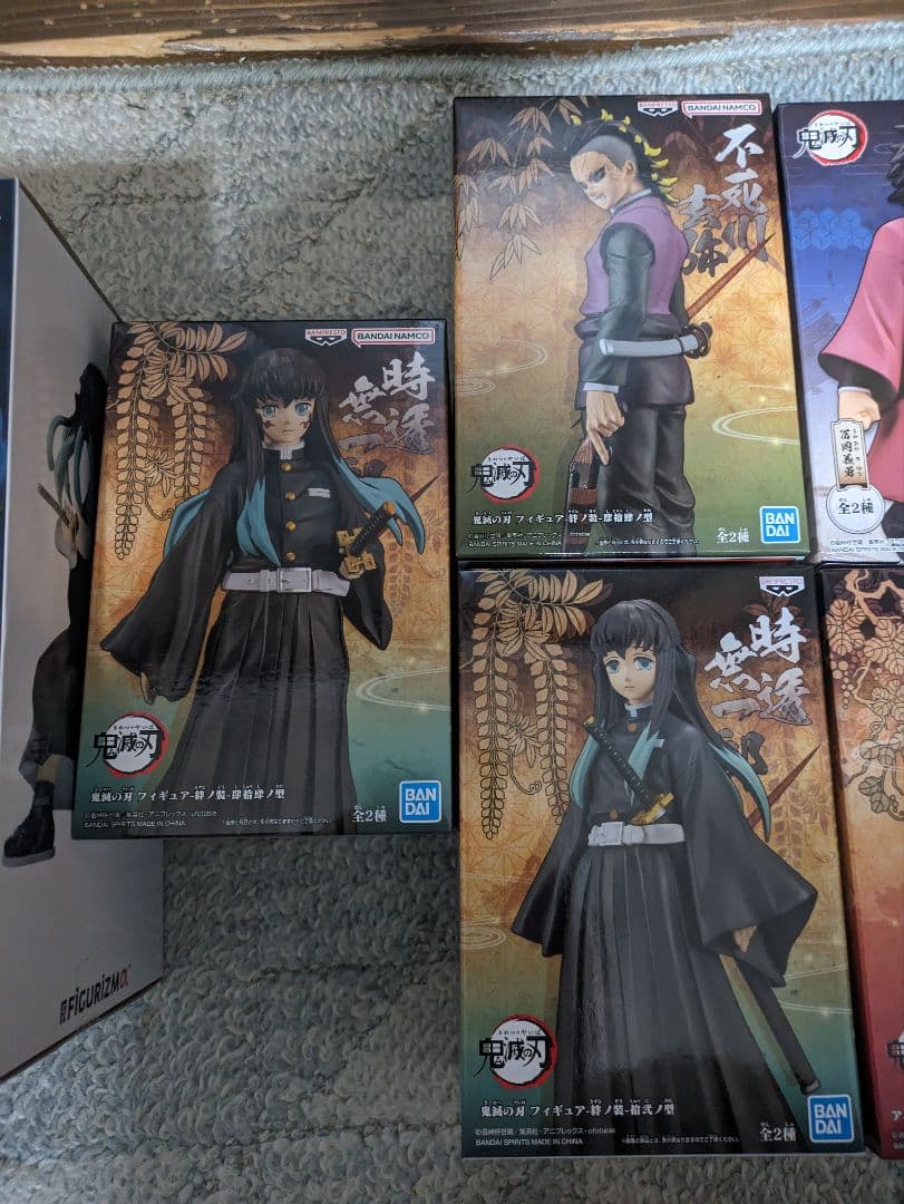 鬼滅の刃 フィギュア 8体セット