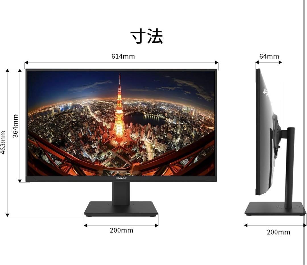 JAPANNEXT 27インチ 4K IPSモニター JN-i2710U