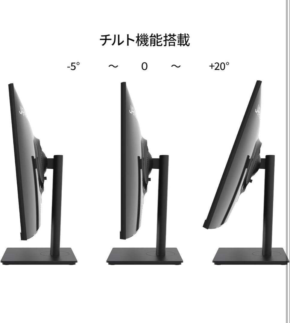 JAPANNEXT 27インチ 4K IPSモニター JN-i2710U