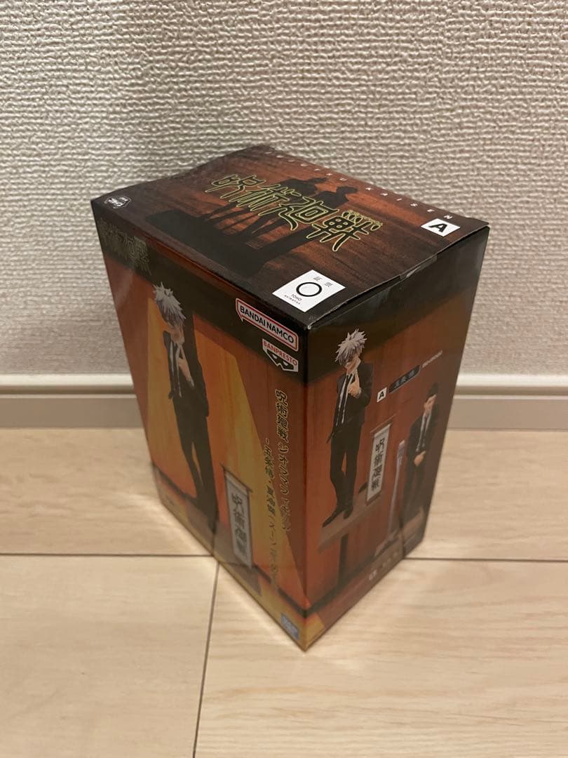 【新品未開封】呪術廻戦 フィギュア 5点 まとめ売り