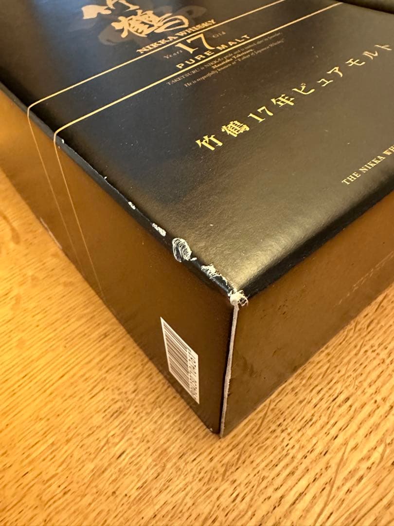 竹鶴17年　ピュアモルト　700ml