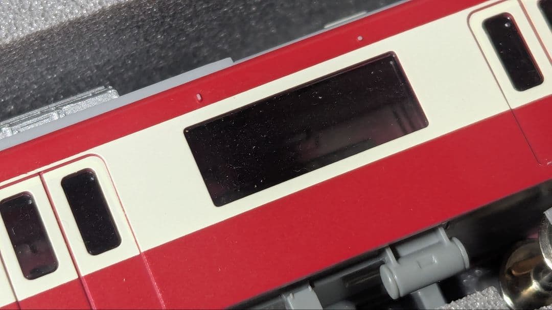 京急 新1000形 2次車 Nゲージ GM