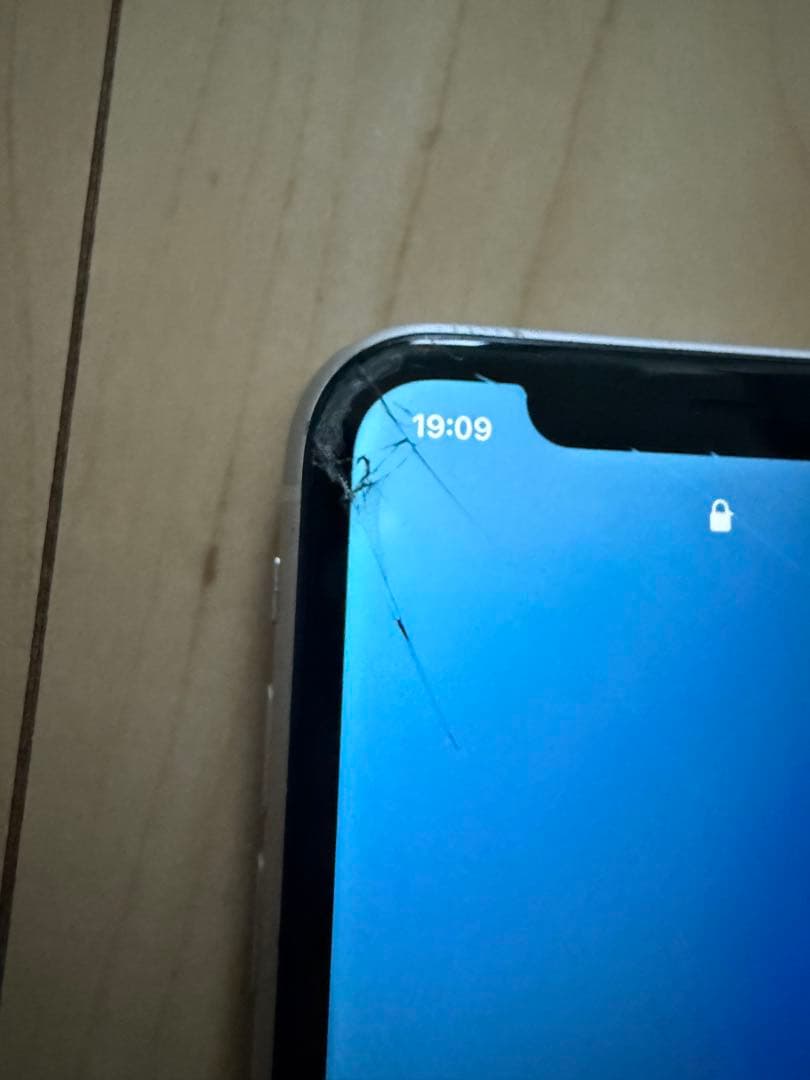 iPhone11 64GB 本体 画面ひび割れあり