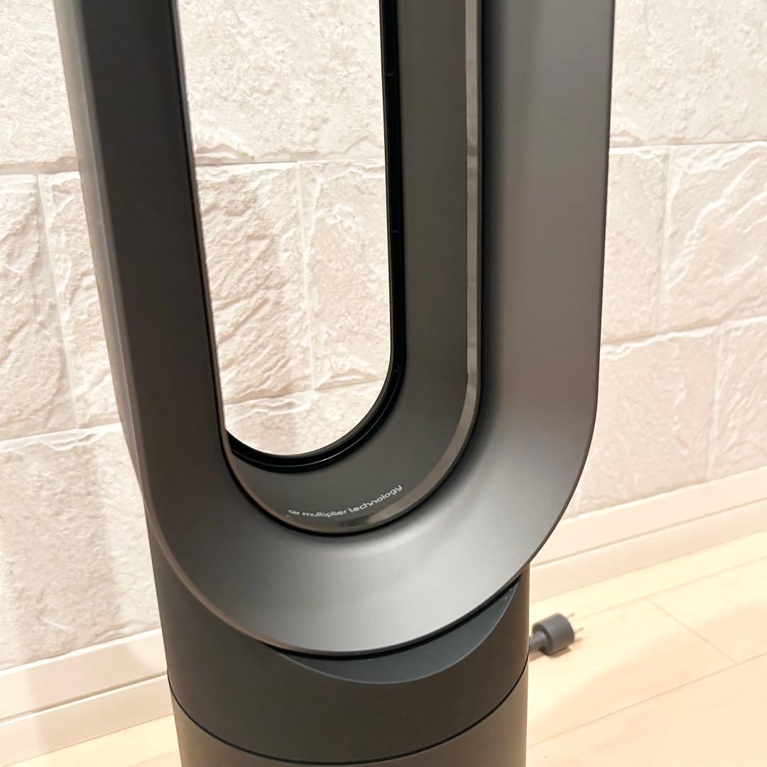 【極美品】Dyson ダイソン AM09 2022年製 リモコン 扇風機