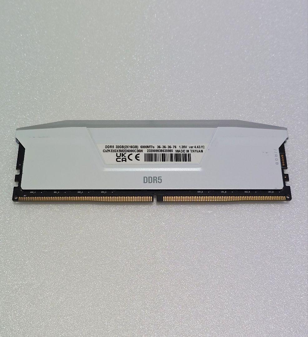 CORSAIR VENGEANCE DDR5 6000 16GB 動作確認済