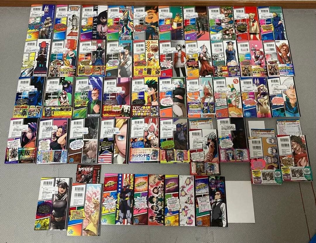 僕のヒーローアカデミア　全巻