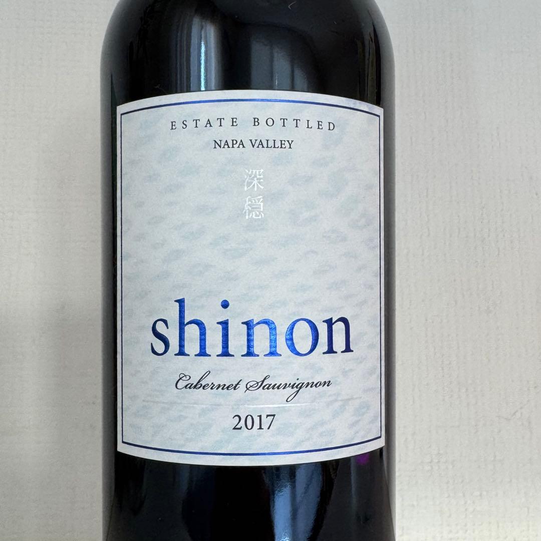 ケンゾーエステート shinon 深穏 2017 750ml