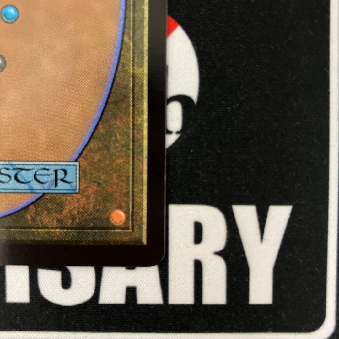 迷える黒魔道士、ビビ フルアート 日本語