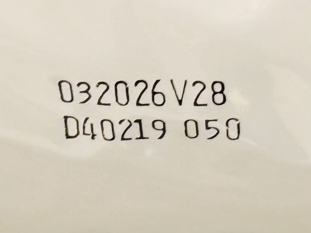 ヒルズ　マルチケア　シニア健康サポート 高齢猫　7歳以上　3kg 4袋