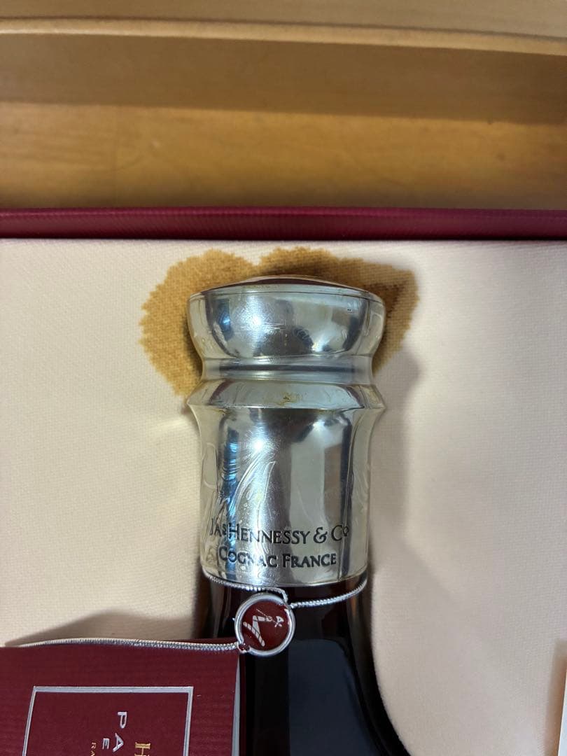 古酒 未開栓 Hennessy Paradis Extra Rare コニャック