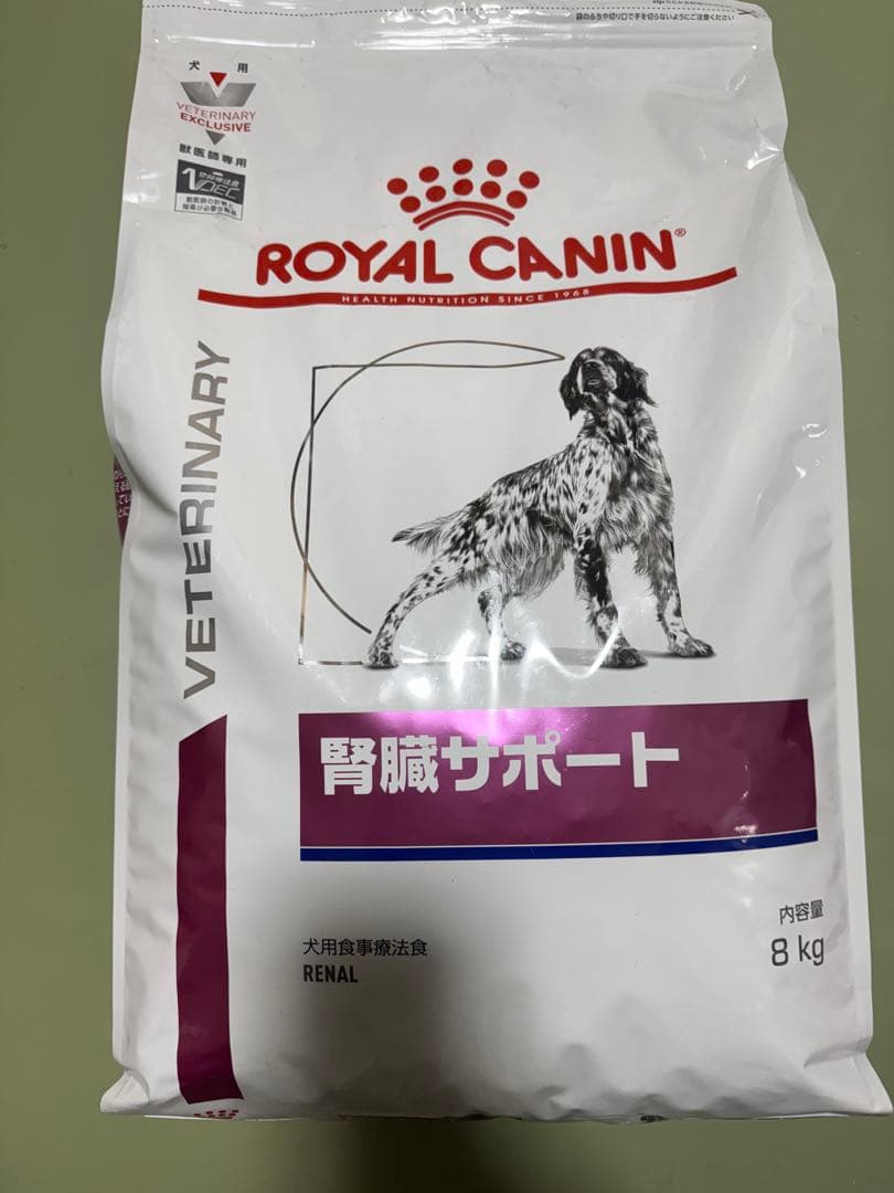  CANIN 腎臓サポート 8kg