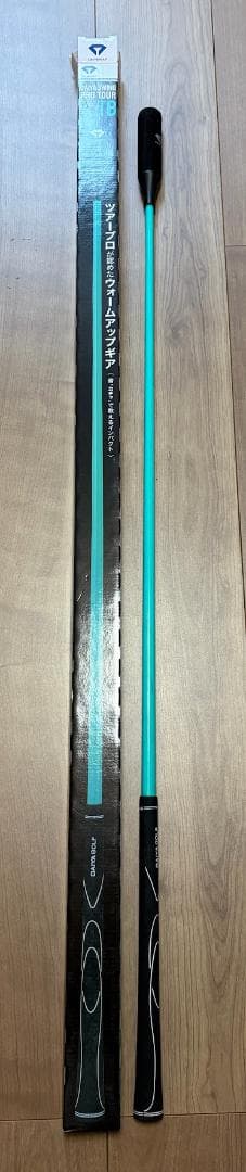 ダイヤゴルフ スイングプロツアーTB スイング練習機 TR-5002 TB