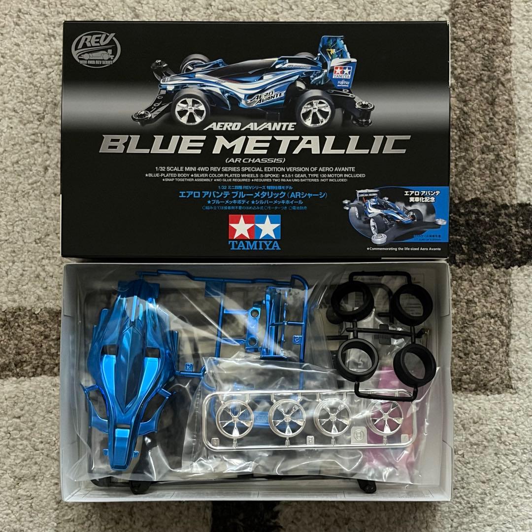 ミニ四駆 限定 エアロアバンテ ブラックスペシャル・メタリック 含む 6台セット