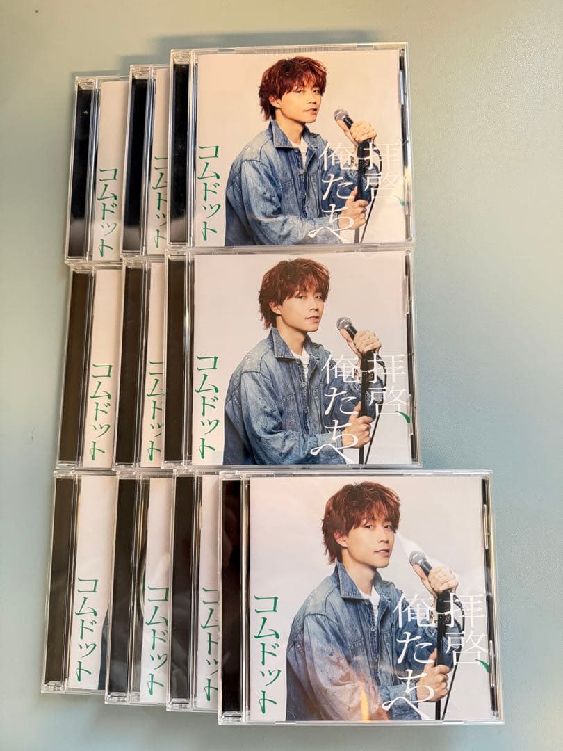 コムドット　トレカ(261枚)アクリルスタンド(7個)CD まとめ売り