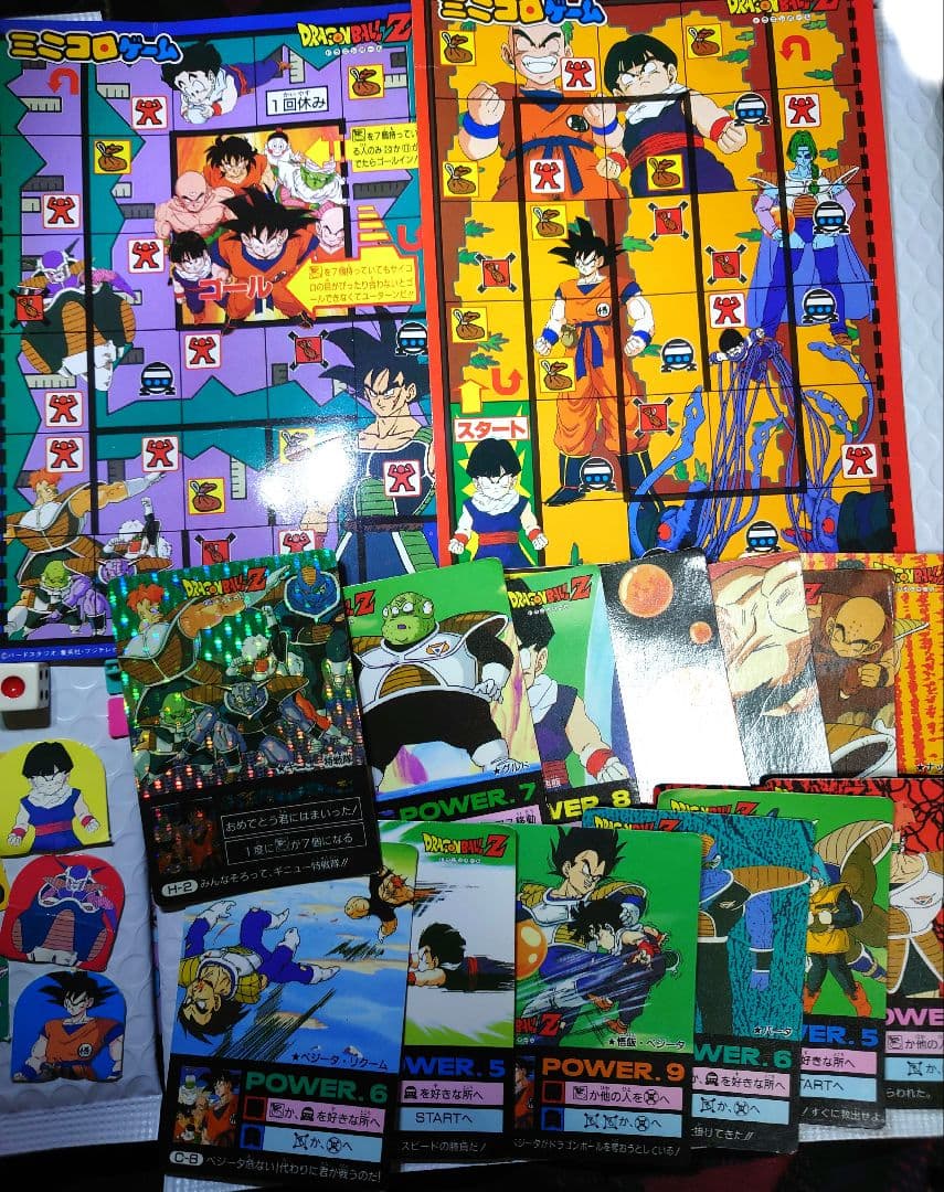 【貴重】 ドラゴンボールZ ミニコロ ゲーム PPカード【宇宙船のみ欠品】アマダ