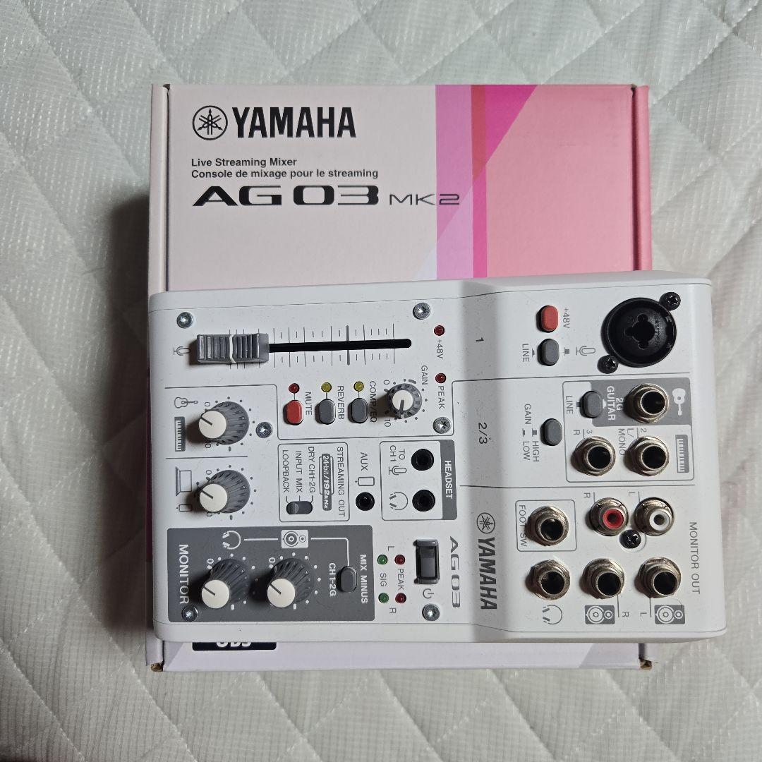 YAMAHA AG03 MK2 オーディオインターフェース ミキサー　おまけ付