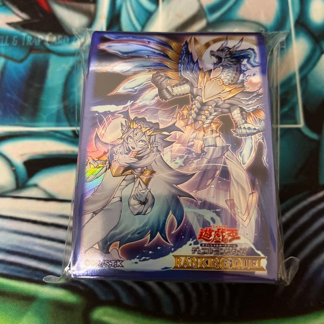 遊戯王　ドミナスインパルス　スリーブ　100枚セット　ニューロン