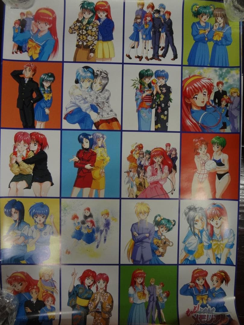 ときめきメモリアル シリーズ     非売品 ポスター