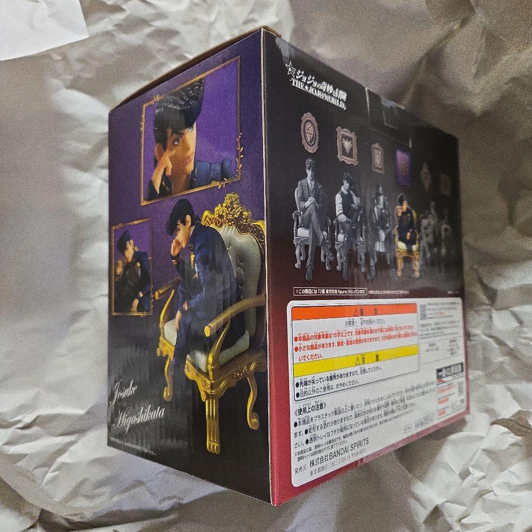 一番くじ　ジョジョの奇妙な冒険　セット