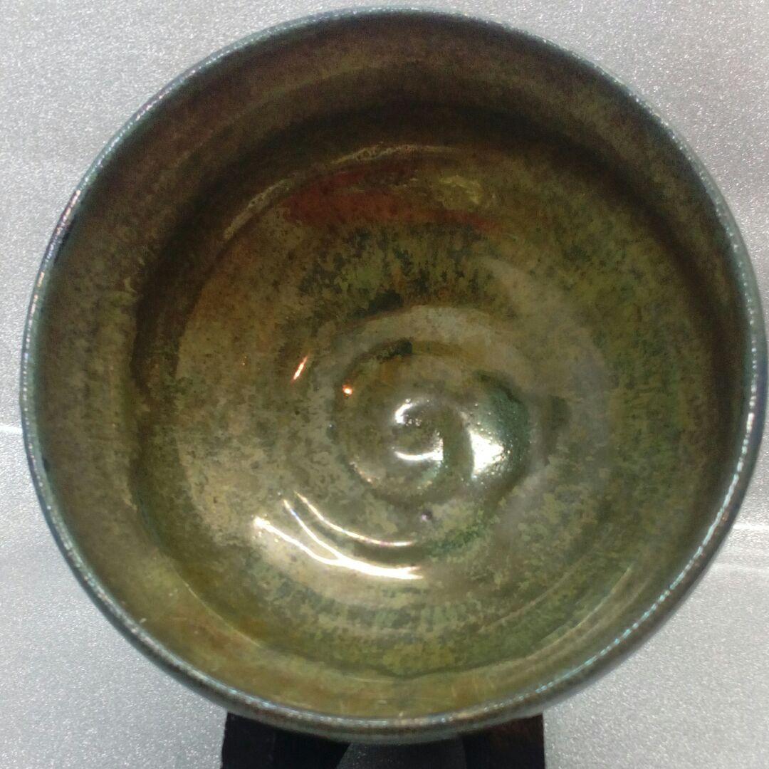 稀少レア蔵出時代茶道具１２．５センチ珍品抹茶茶碗年代在銘不詳当時物陶磁器