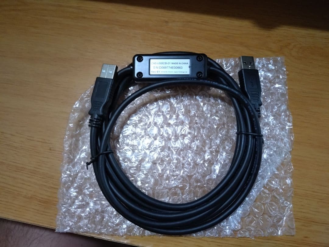 Pro-face USBケーブル CA3-USBCB-01