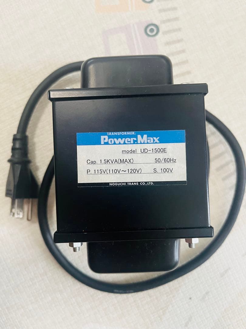 ノグチトランスPowerMax UD-1500E 変圧器 1.5KVA