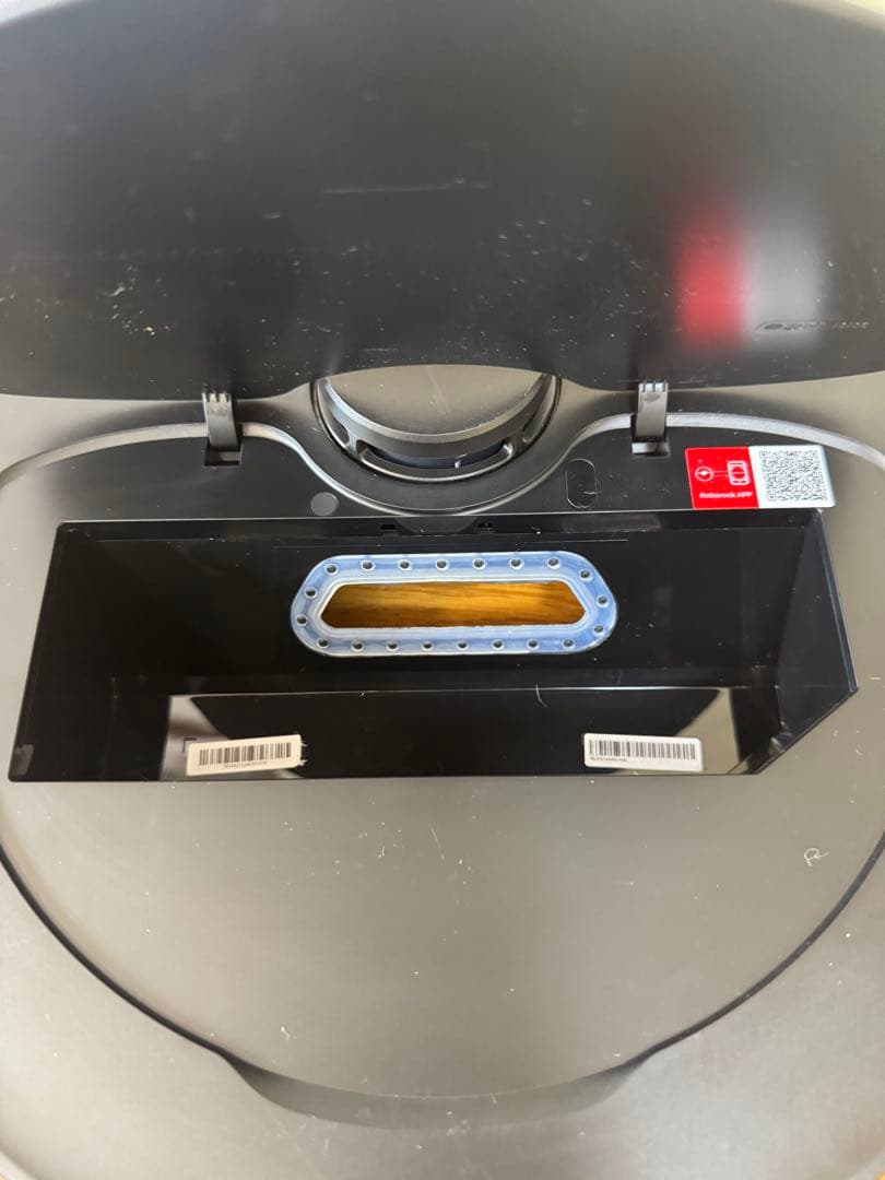 ロボロックRoborock 掃除機 QR52-04 Q Revo 『本体のみ』