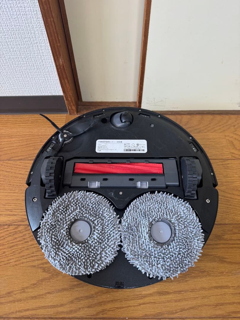 ロボロックRoborock 掃除機 QR52-04 Q Revo 『本体のみ』